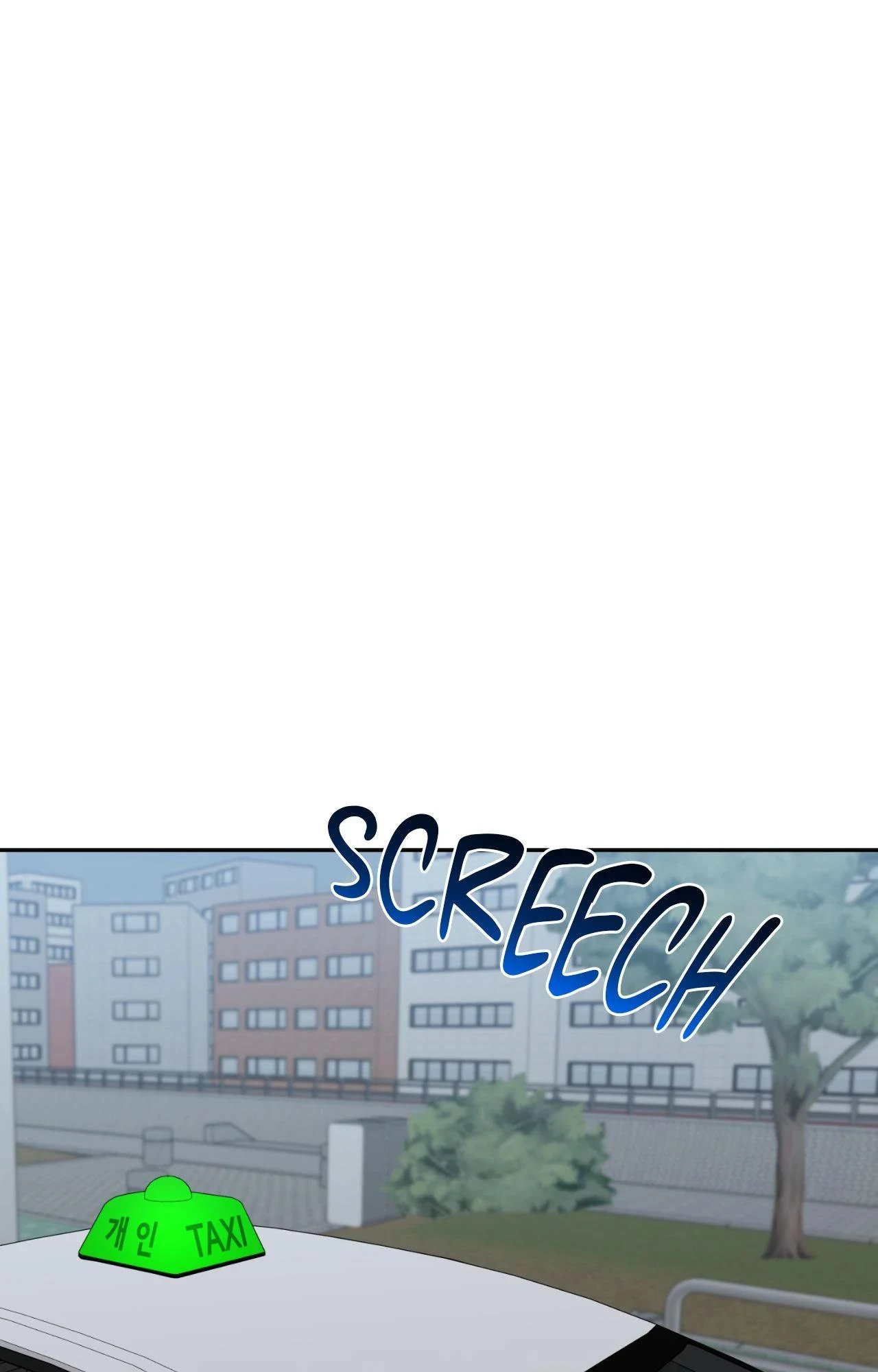 Merry Marbling Chapter 121 - Page 2