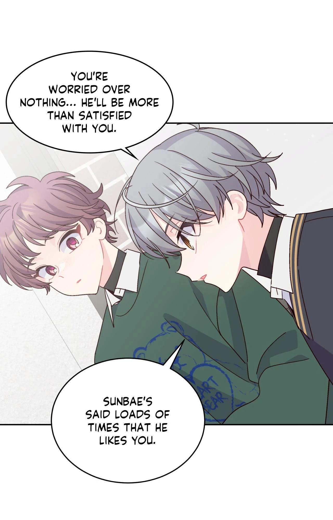 Merry Marbling Chapter 124 - Page 16