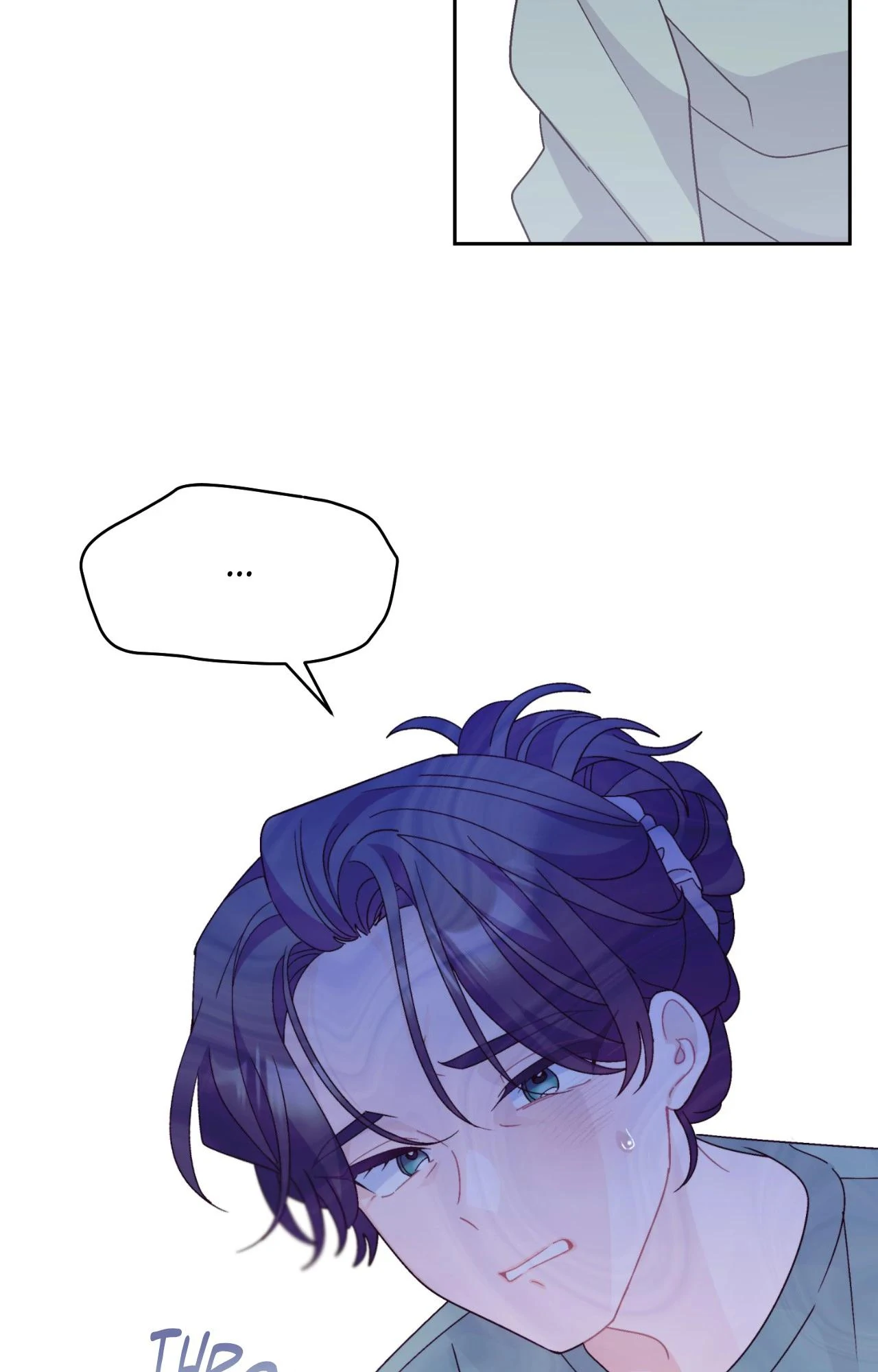 Merry Marbling Chapter 124 - Page 75