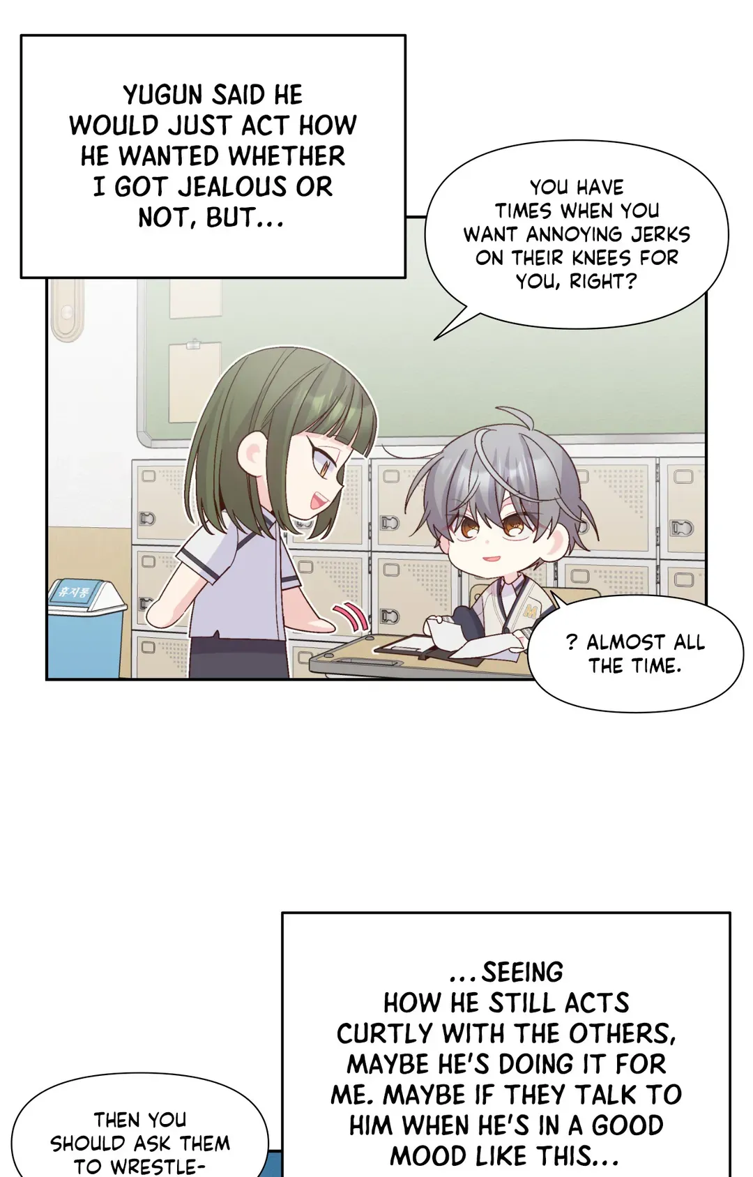 Merry Marbling Chapter 69 - Page 46