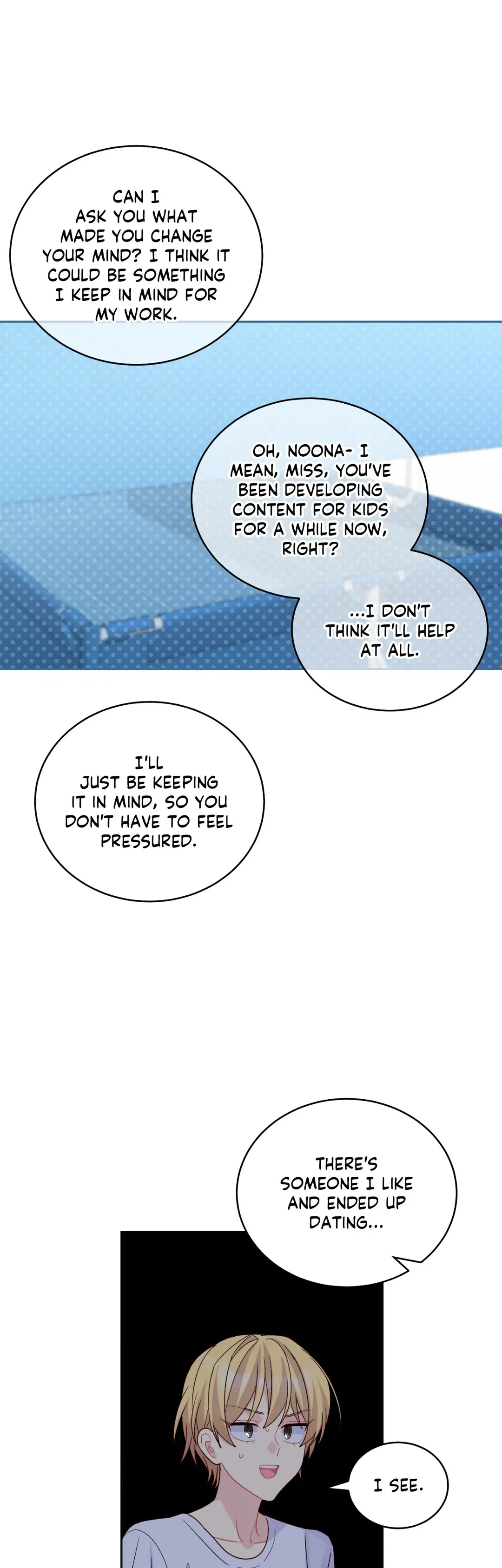 Merry Marbling Chapter 80 - Page 15