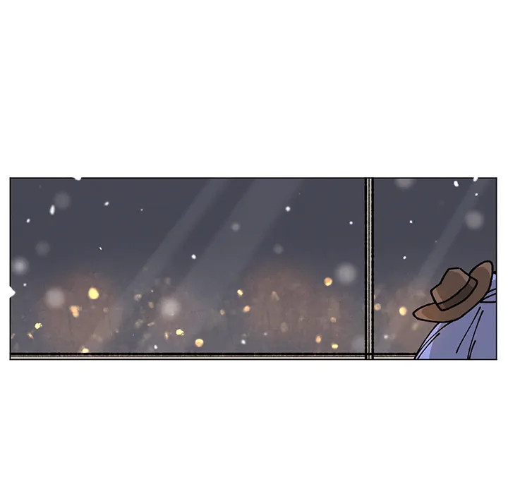 Merry! Memory Chapter 0 - Page 8