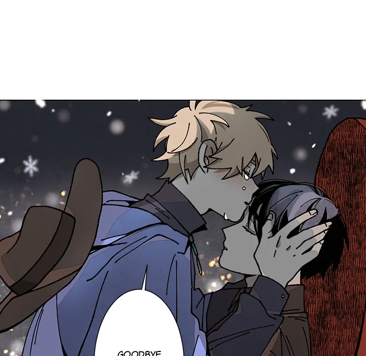 Merry! Memory Chapter 0 - Page 9