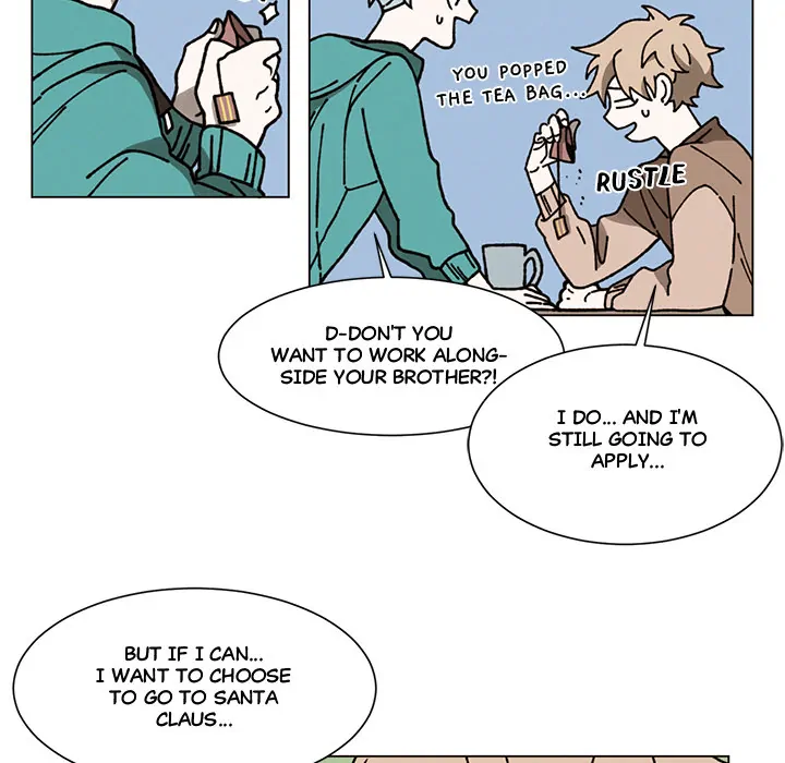 Merry! Memory Chapter 1 - Page 17