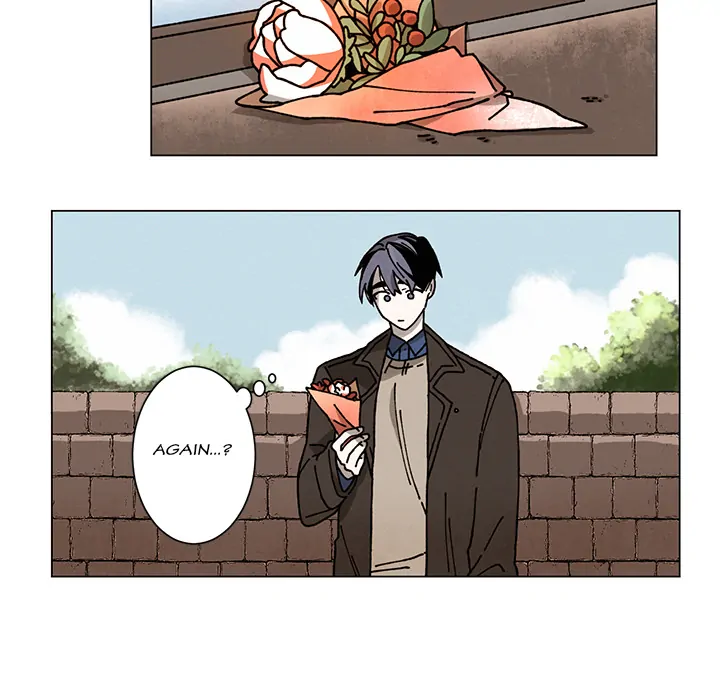 Merry! Memory Chapter 1 - Page 52
