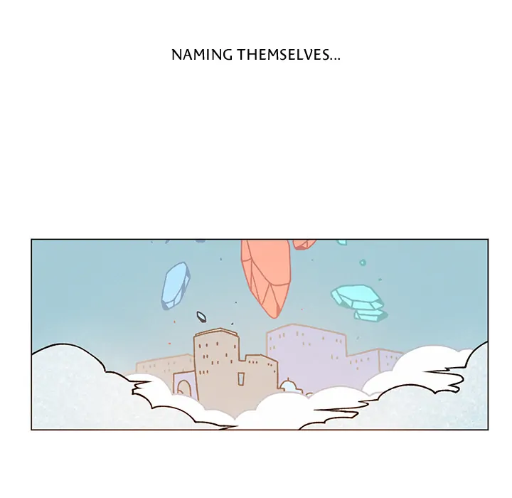Merry! Memory Chapter 1 - Page 7