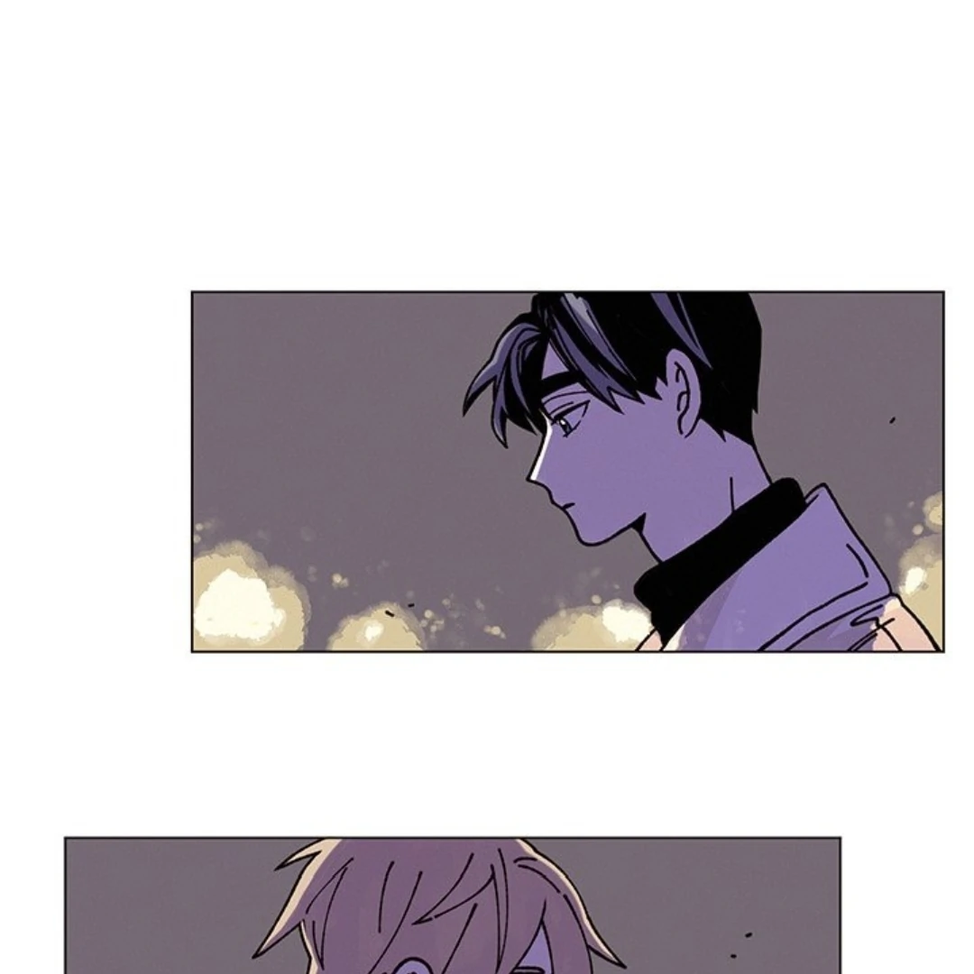Merry! Memory Chapter 10 - Page 1