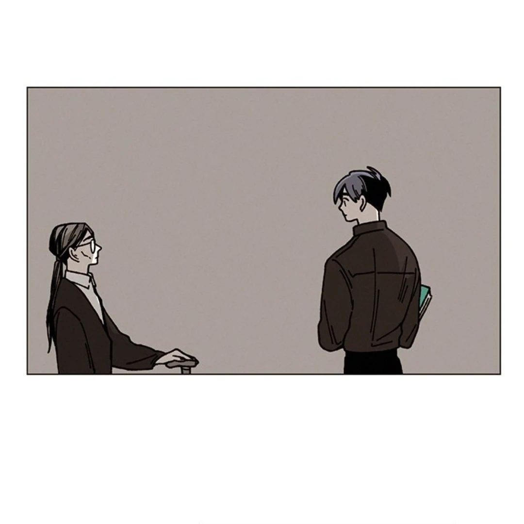 Merry! Memory Chapter 10 - Page 51