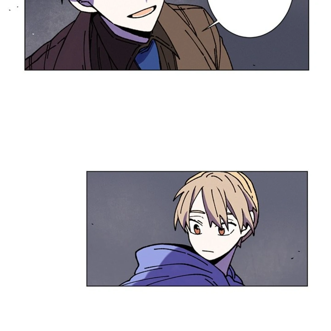 Merry! Memory Chapter 11 - Page 31