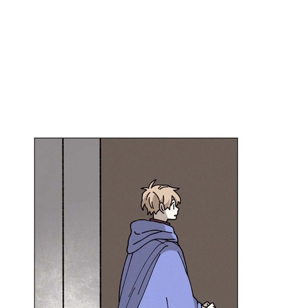 Merry! Memory Chapter 12 - Page 2