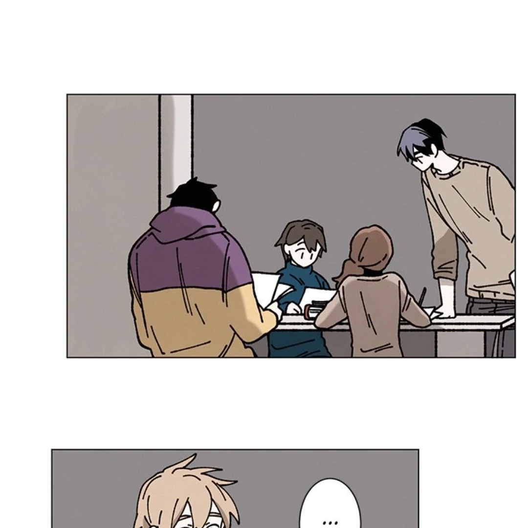 Merry! Memory Chapter 12 - Page 46