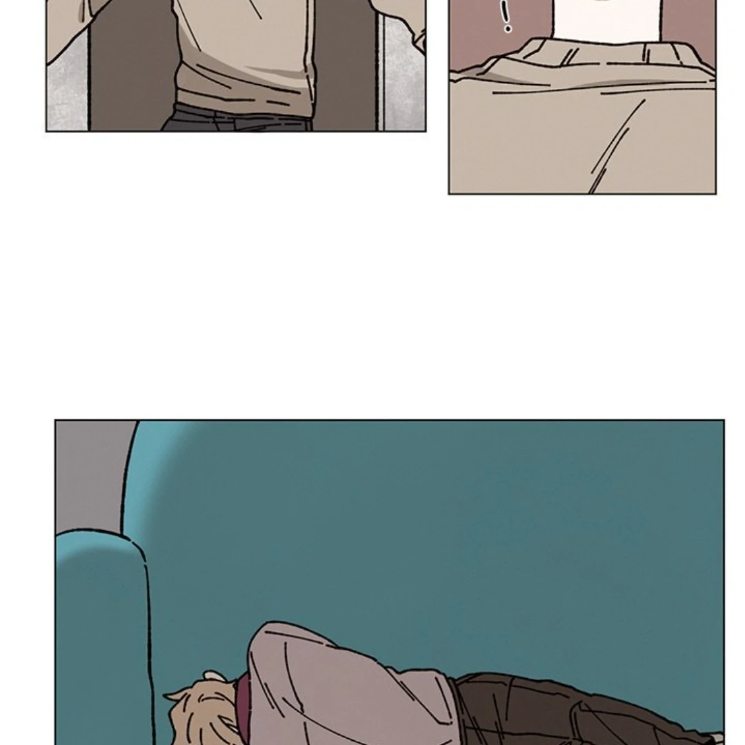Merry! Memory Chapter 13 - Page 18