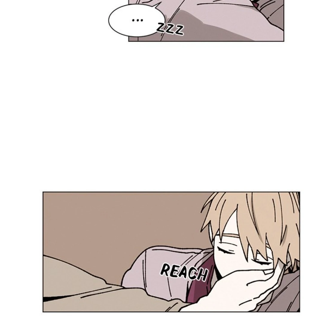 Merry! Memory Chapter 13 - Page 22
