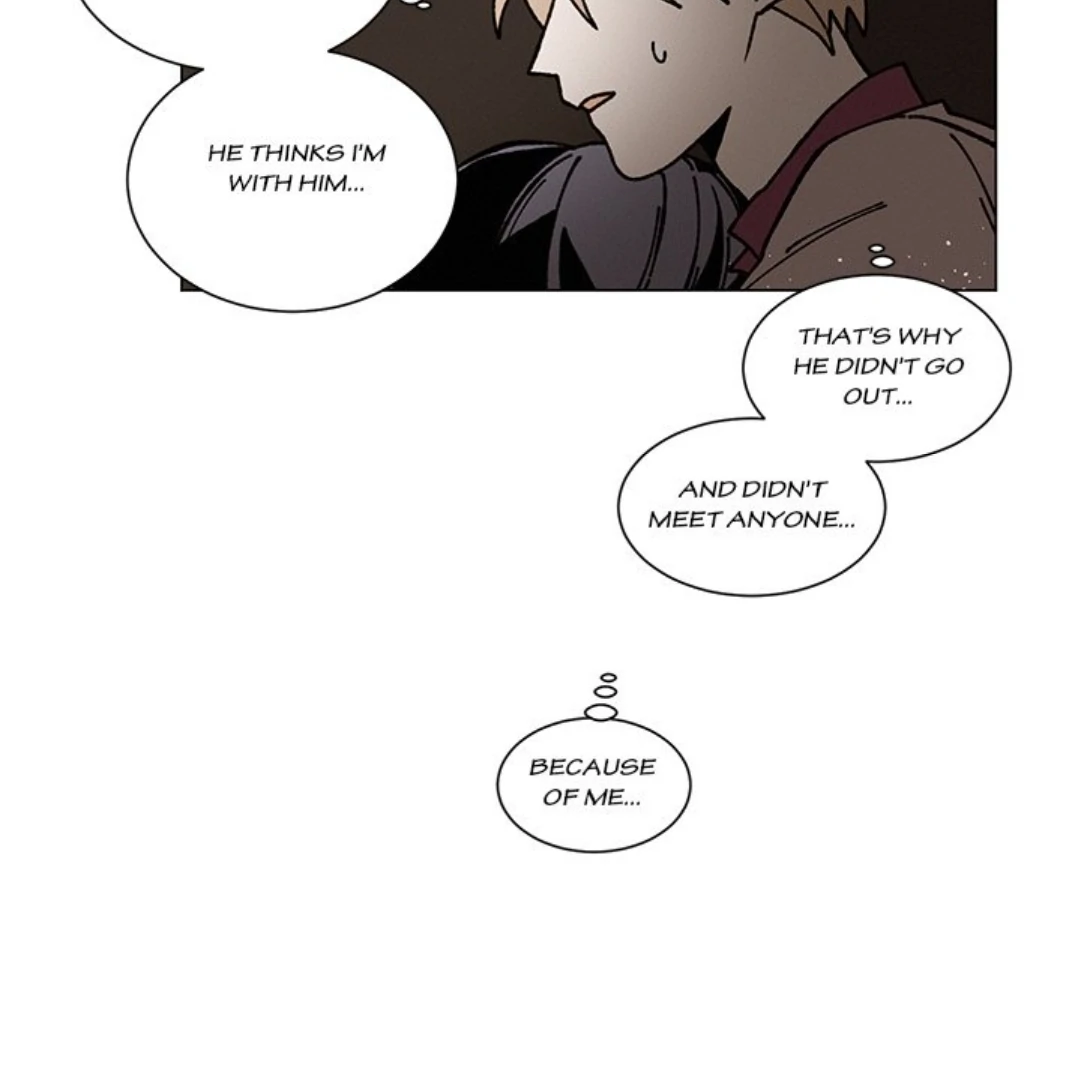 Merry! Memory Chapter 13 - Page 45