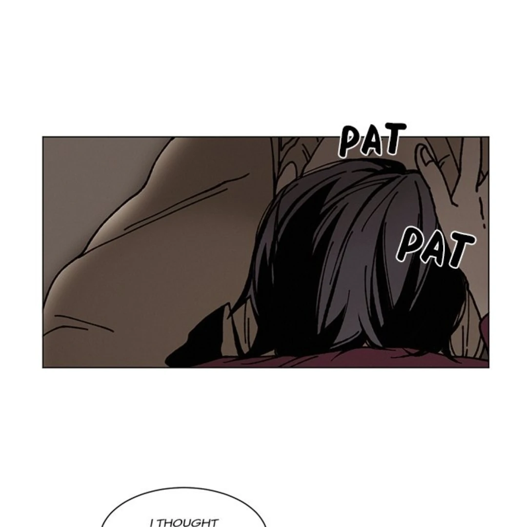 Merry! Memory Chapter 14 - Page 1