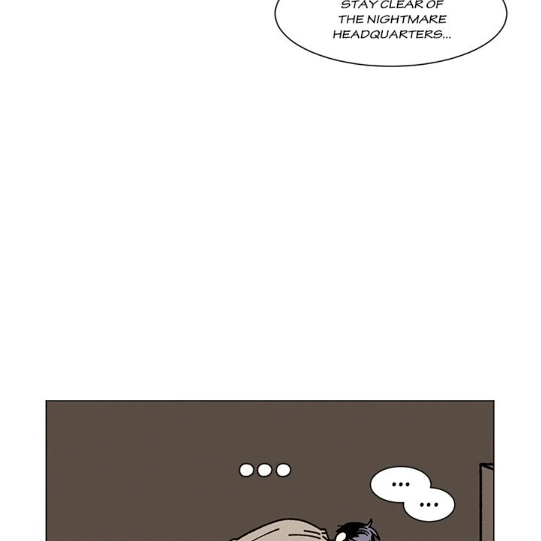 Merry! Memory Chapter 14 - Page 17