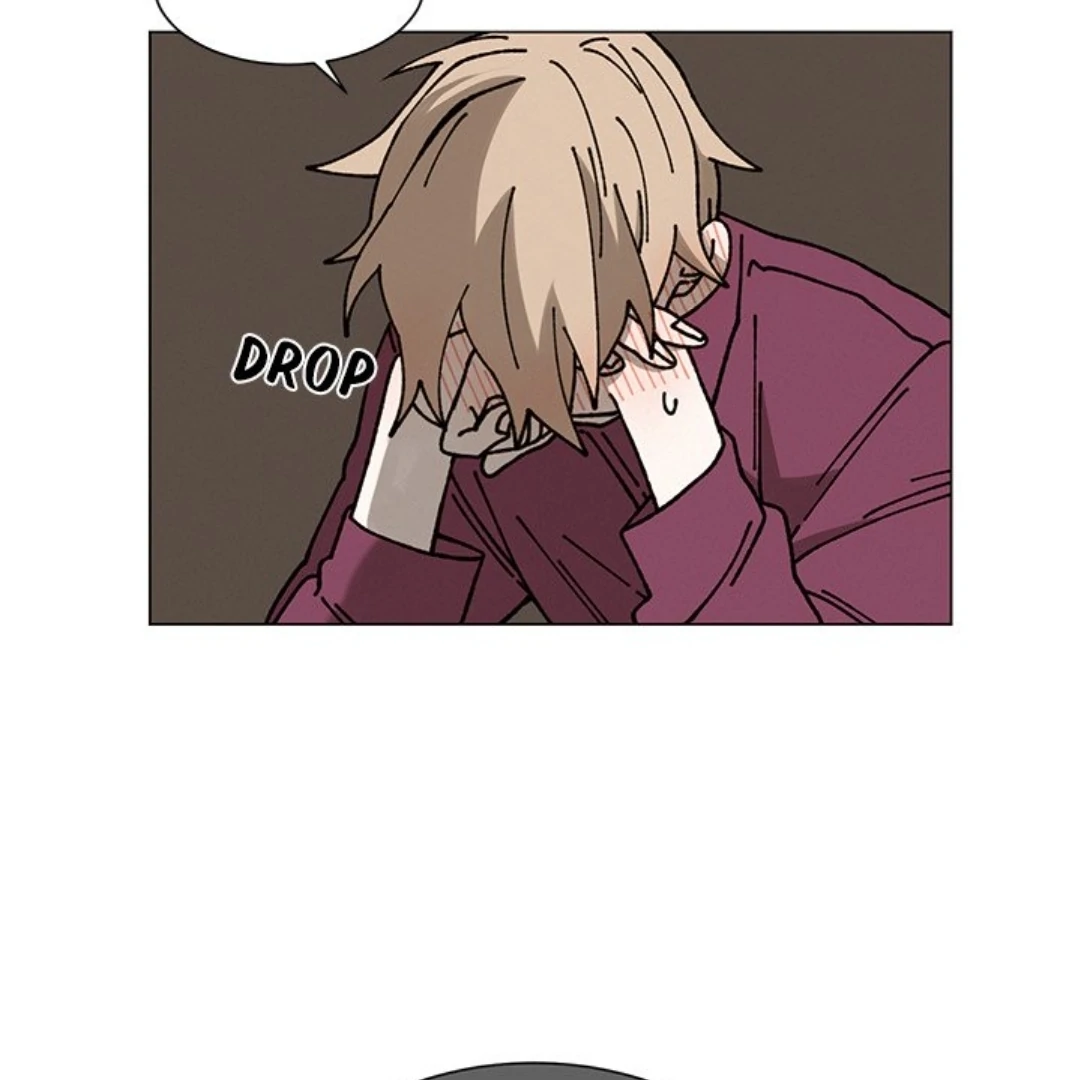 Merry! Memory Chapter 14 - Page 20