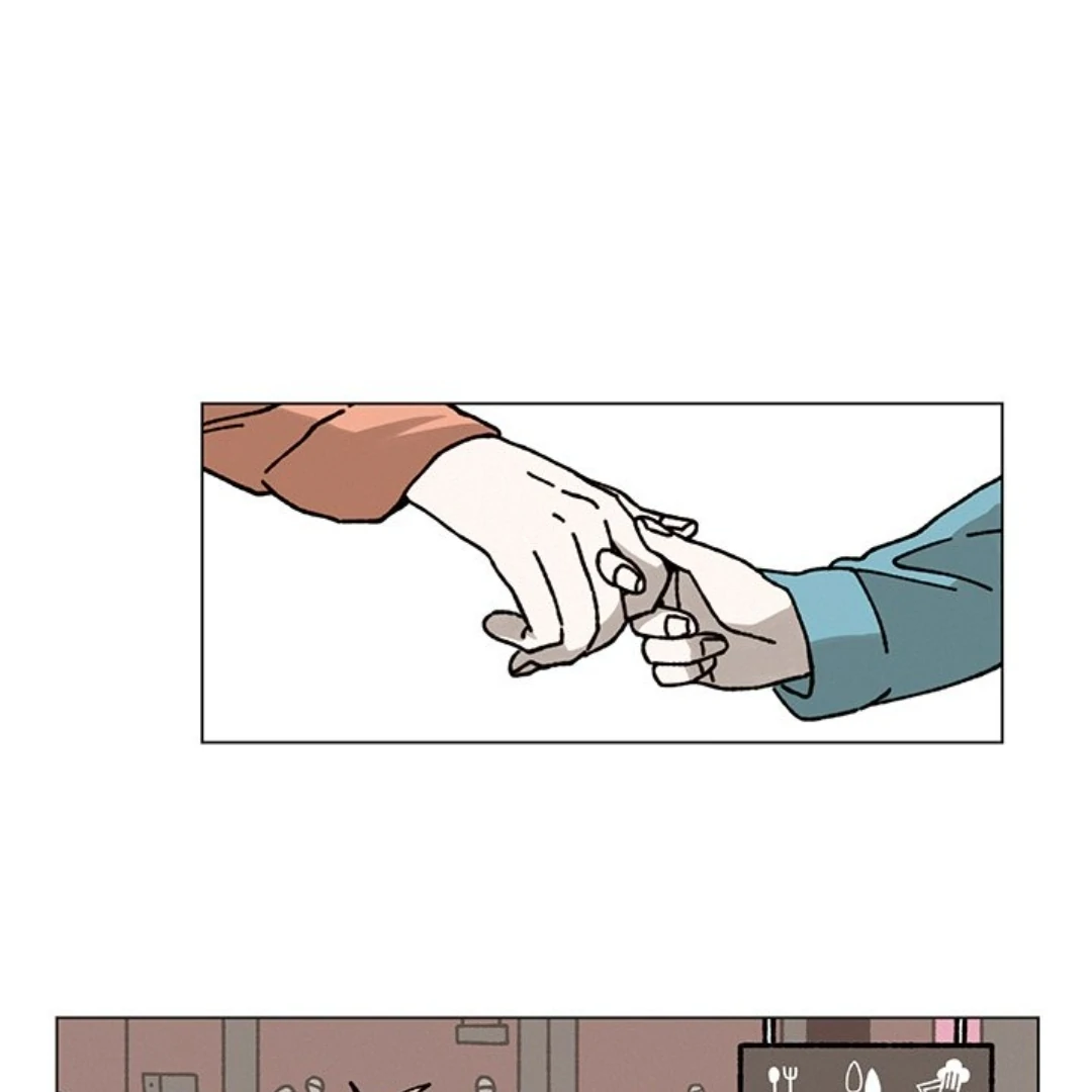 Merry! Memory Chapter 14 - Page 49