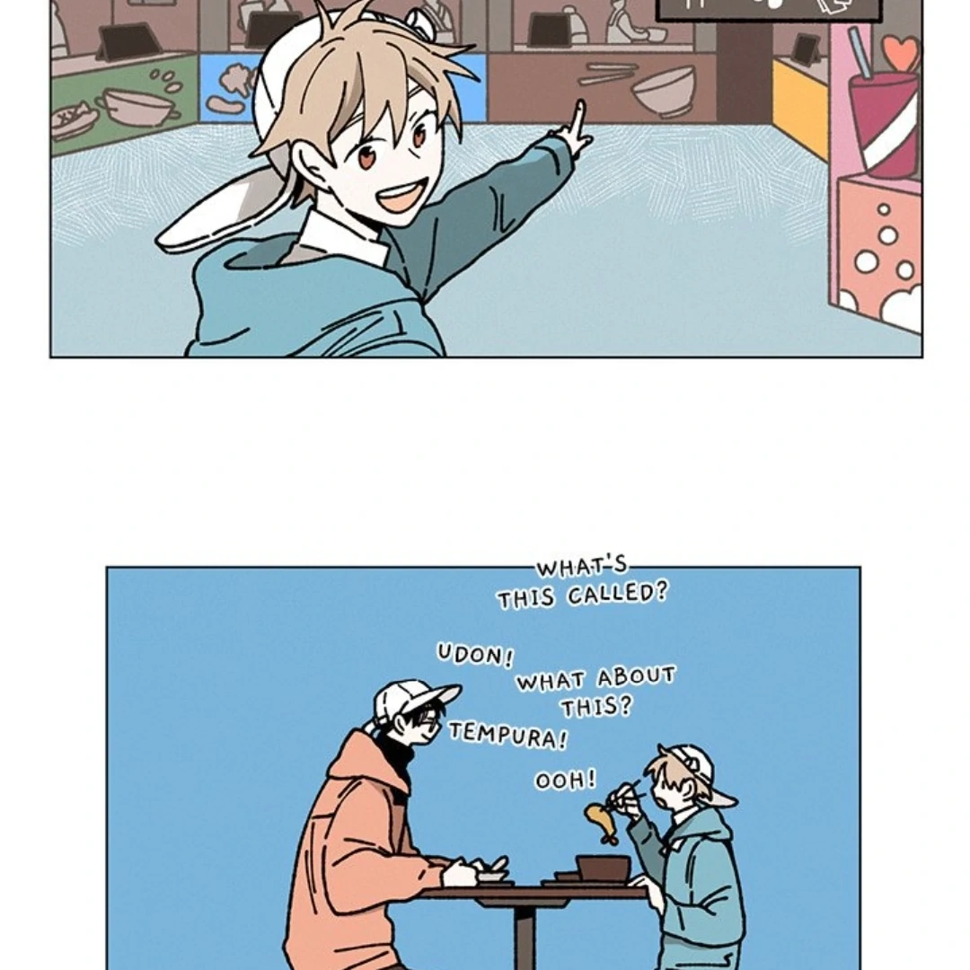 Merry! Memory Chapter 14 - Page 50