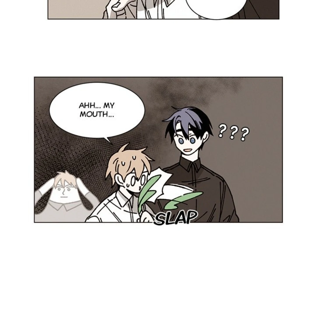 Merry! Memory Chapter 15 - Page 19