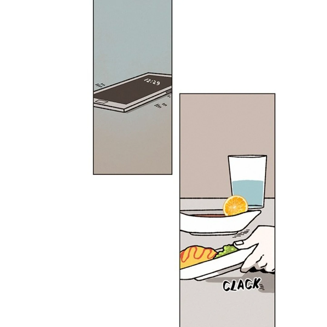 Merry! Memory Chapter 15 - Page 25
