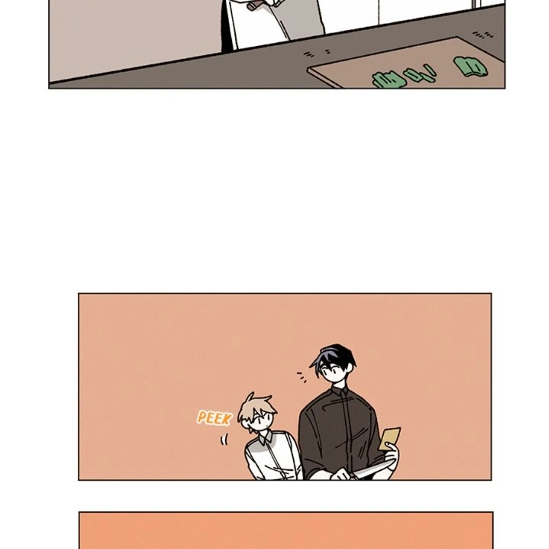 Merry! Memory Chapter 15 - Page 10