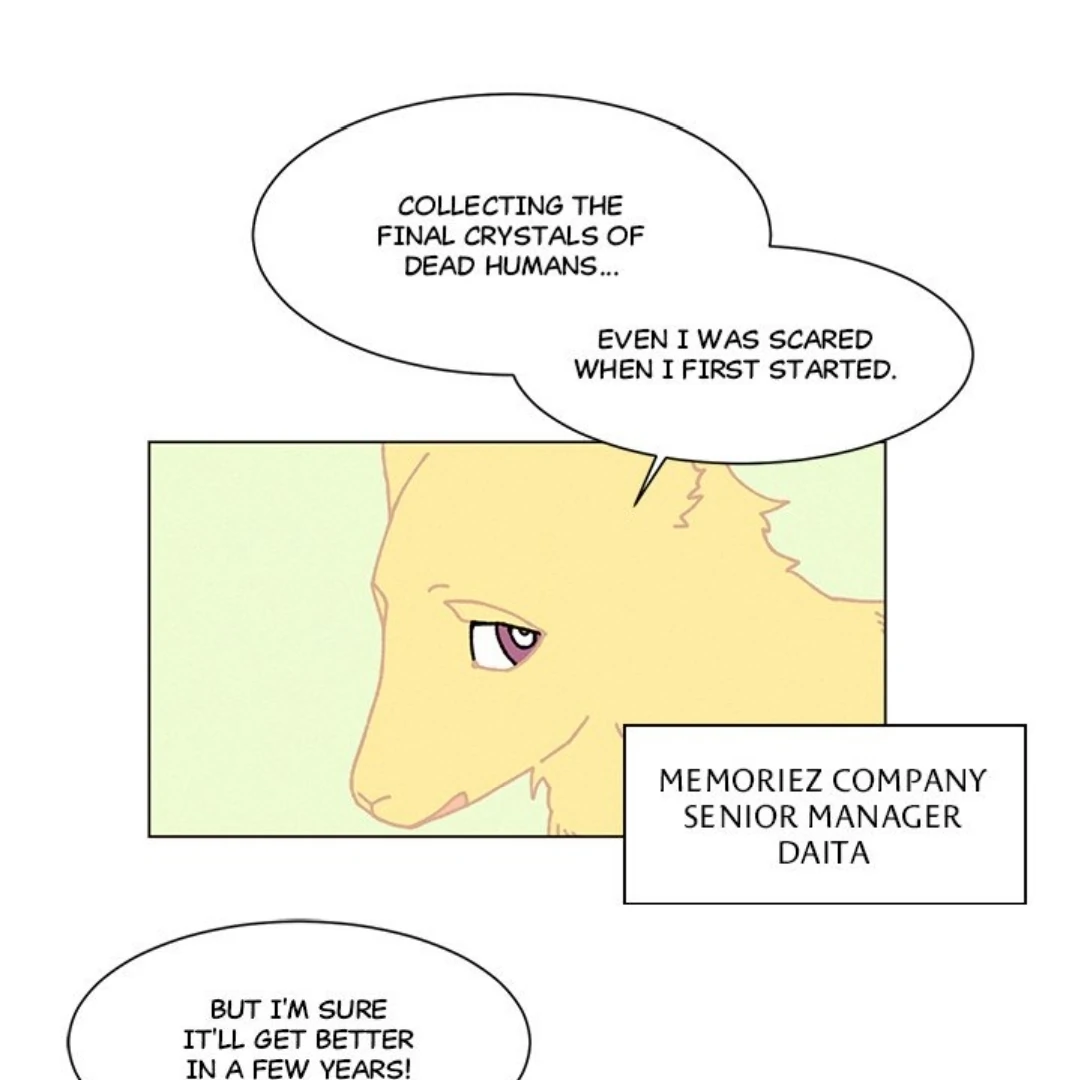 Merry! Memory Chapter 16 - Page 21