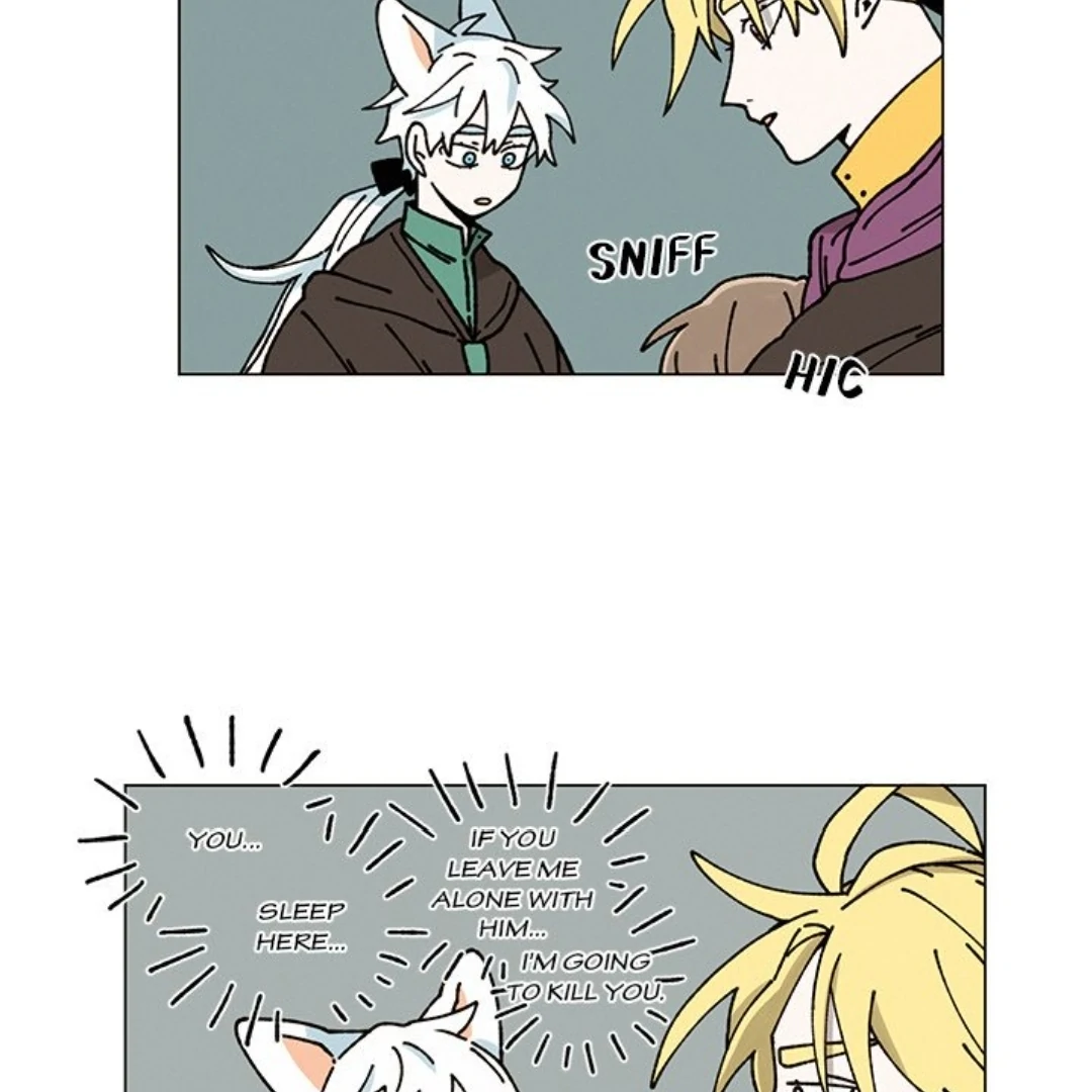 Merry! Memory Chapter 16 - Page 51