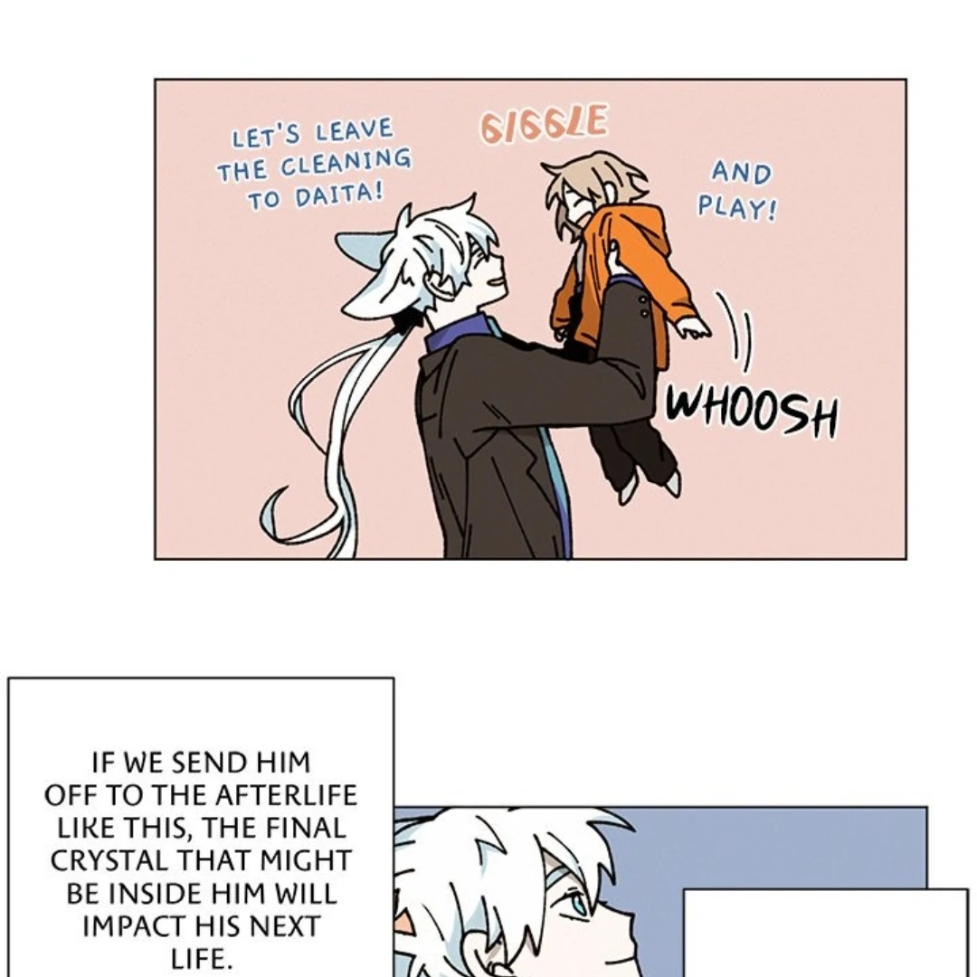 Merry! Memory Chapter 17 - Page 12