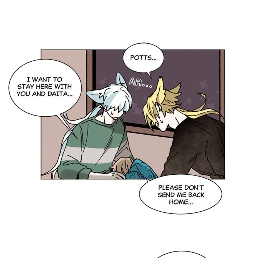 Merry! Memory Chapter 17 - Page 26