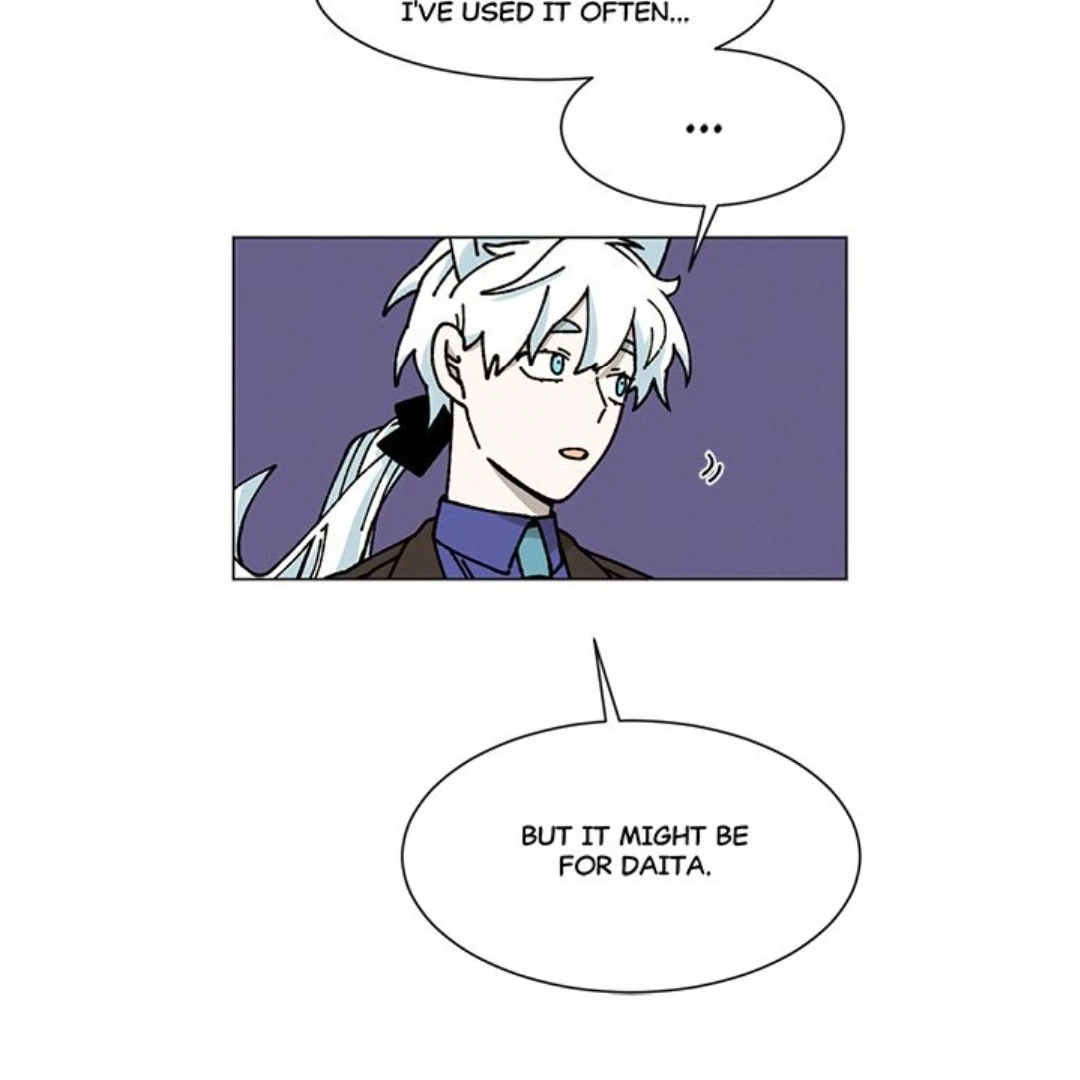 Merry! Memory Chapter 17 - Page 4