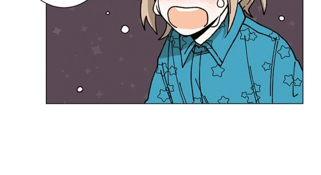 Merry! Memory Chapter 17 - Page 33