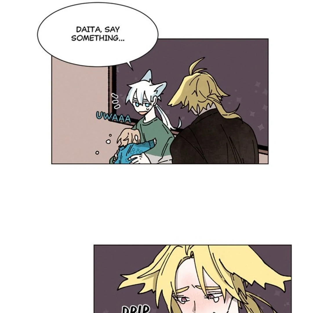 Merry! Memory Chapter 17 - Page 36