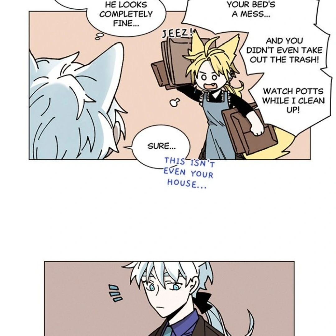 Merry! Memory Chapter 17 - Page 8