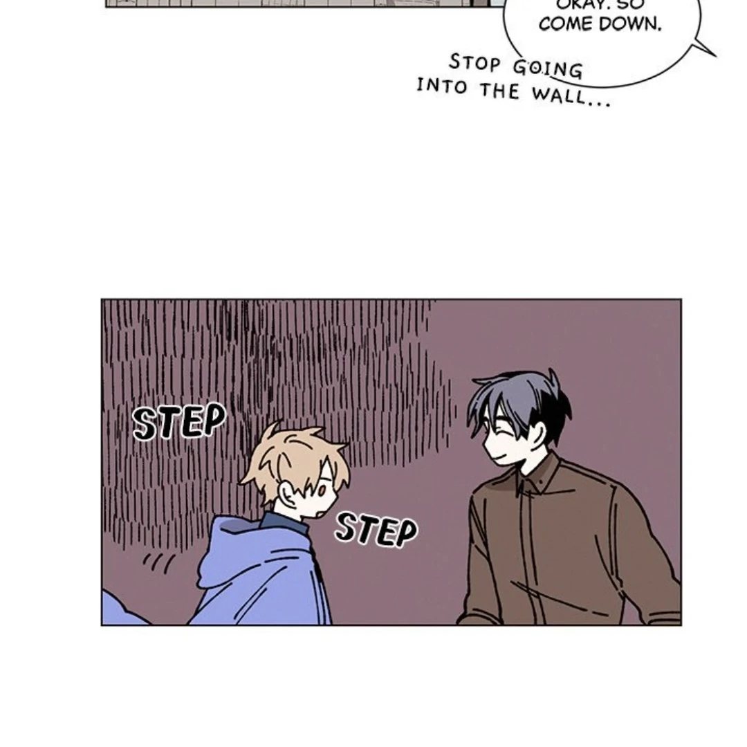Merry! Memory Chapter 18 - Page 14