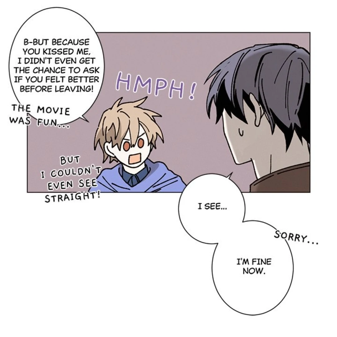 Merry! Memory Chapter 18 - Page 15