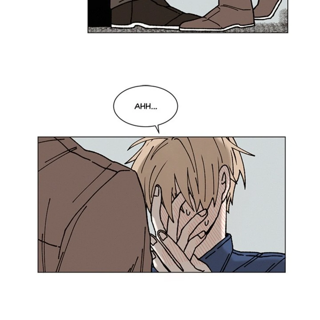 Merry! Memory Chapter 18 - Page 31
