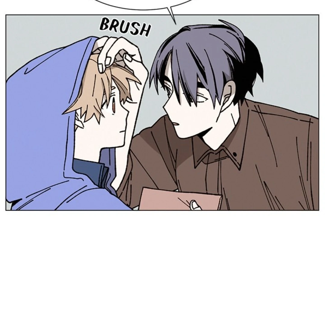 Merry! Memory Chapter 18 - Page 6