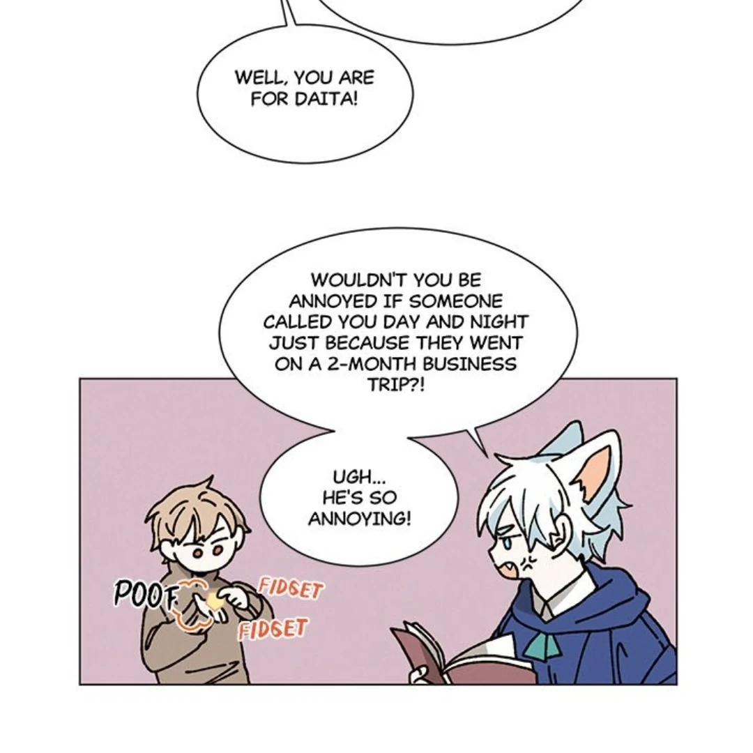 Merry! Memory Chapter 19 - Page 5