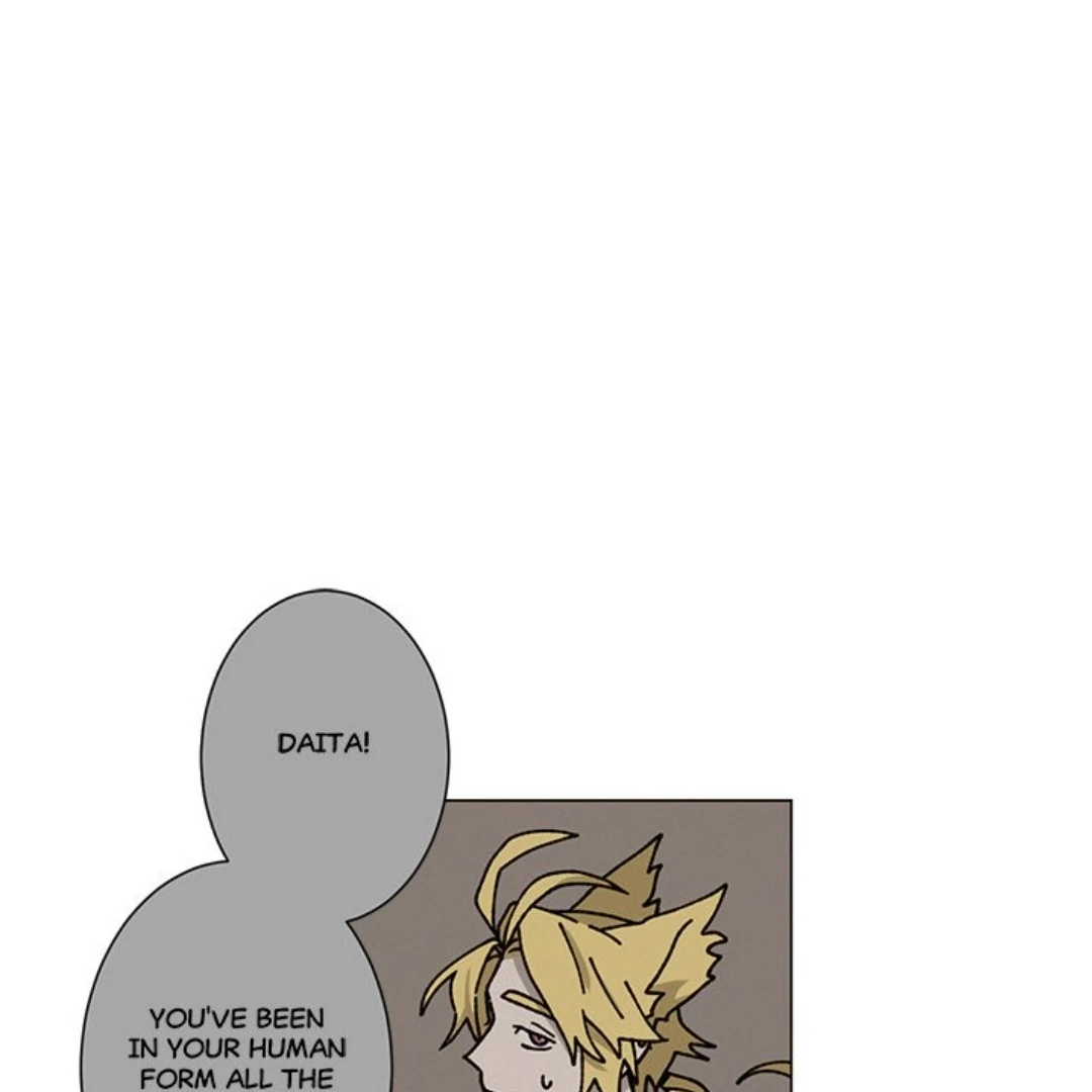Merry! Memory Chapter 19 - Page 45