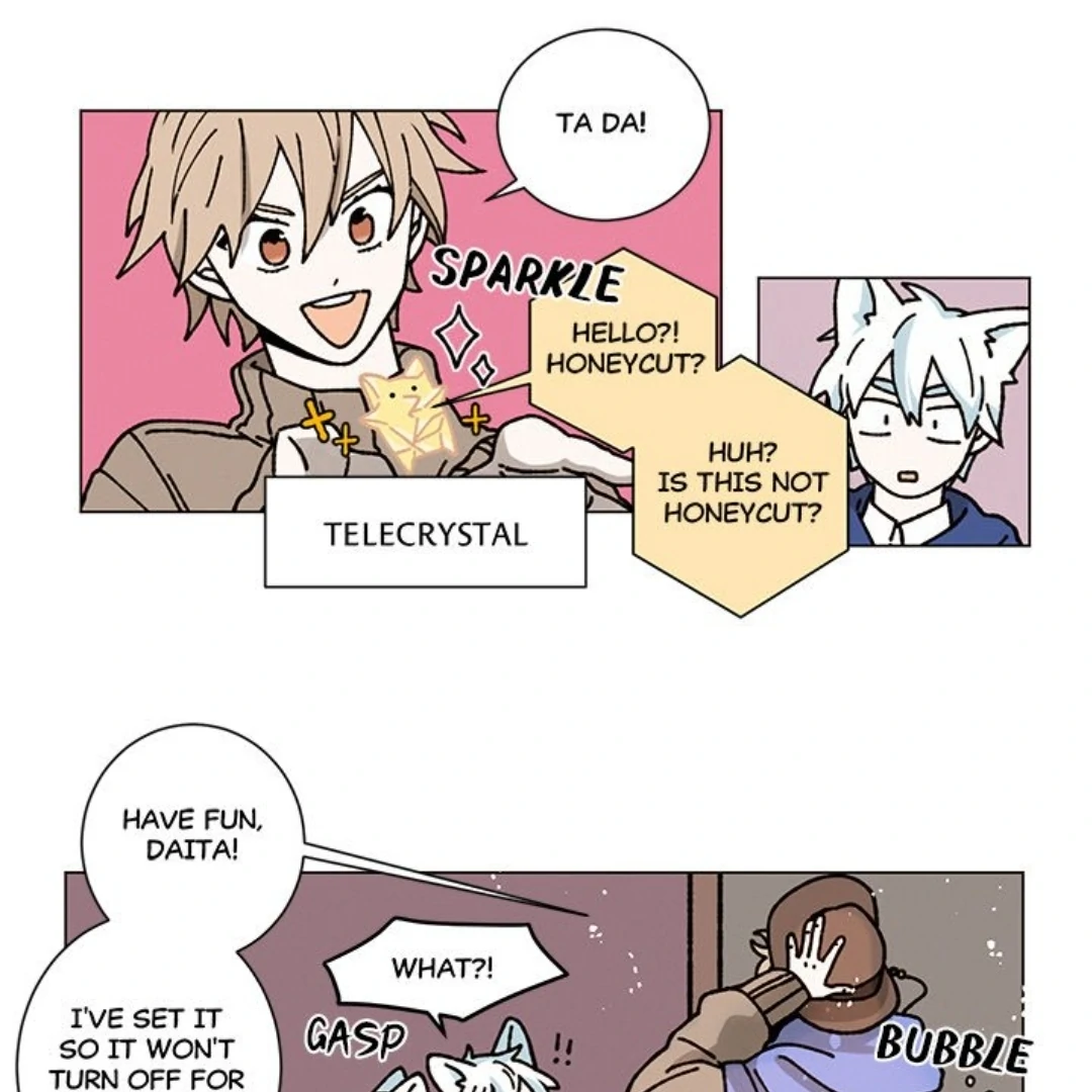 Merry! Memory Chapter 19 - Page 6