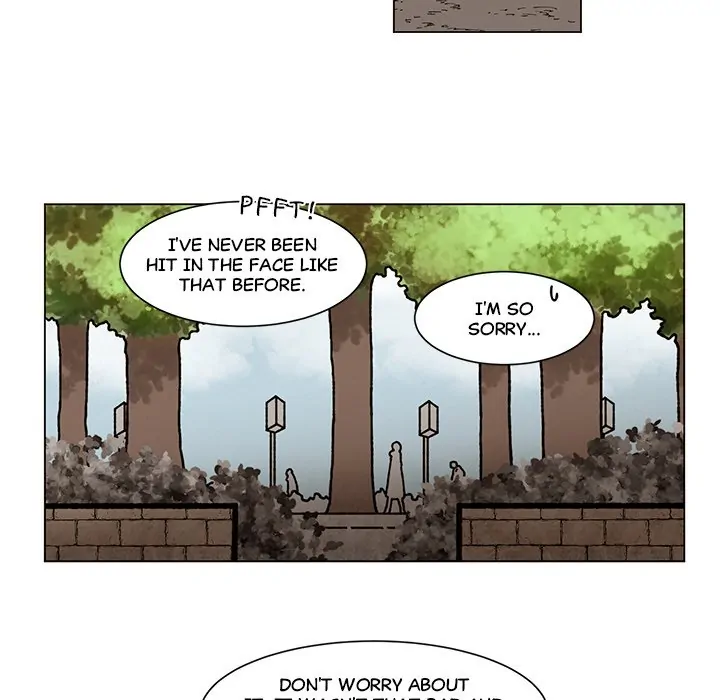 Merry! Memory Chapter 2 - Page 14