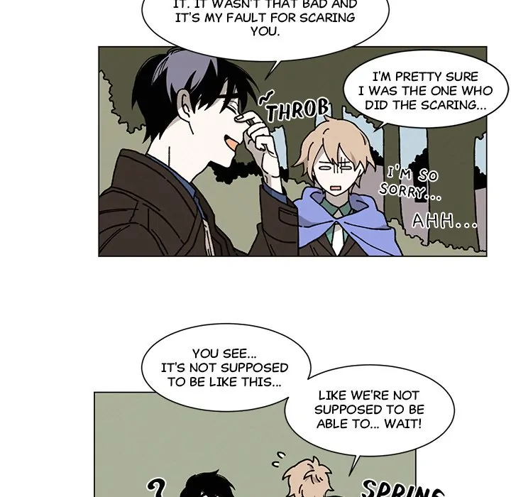Merry! Memory Chapter 2 - Page 15