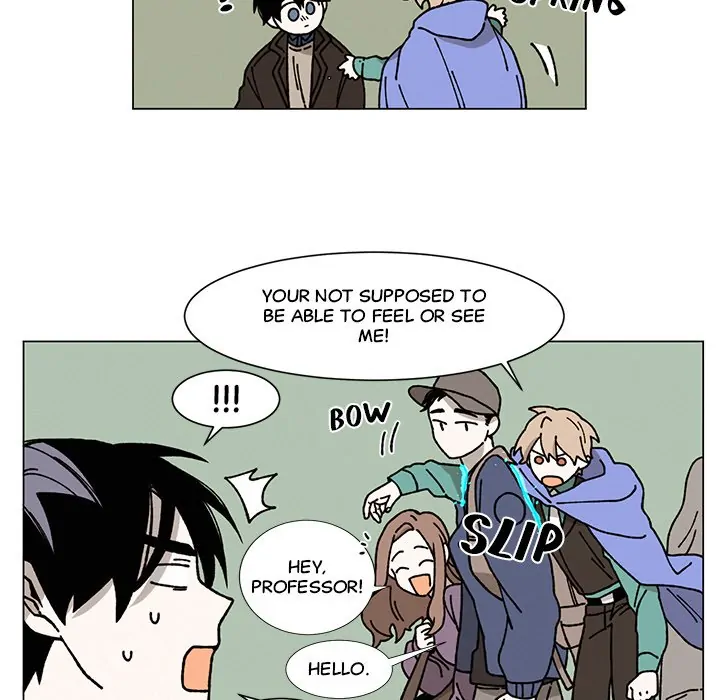 Merry! Memory Chapter 2 - Page 16