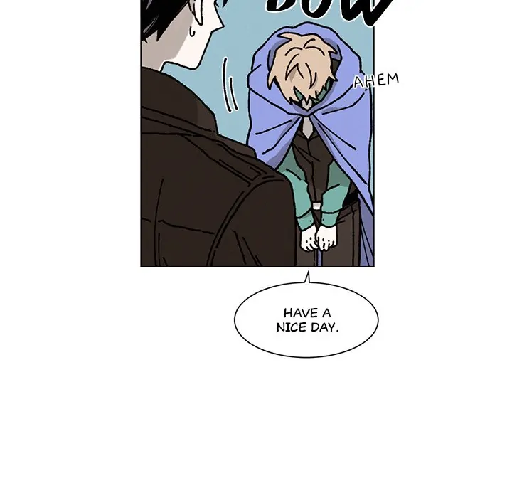 Merry! Memory Chapter 2 - Page 7