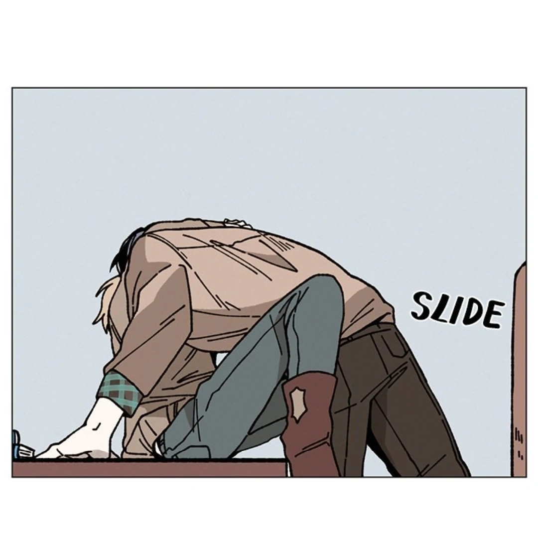 Merry! Memory Chapter 20 - Page 33