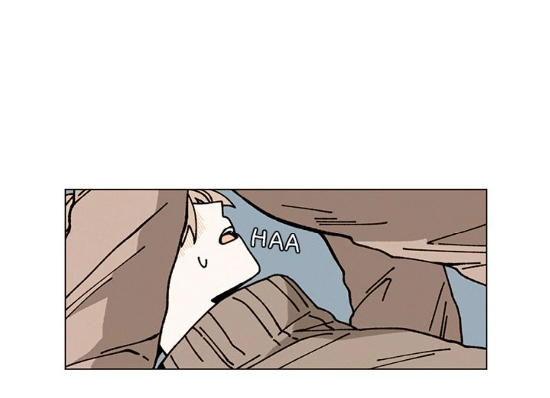 Merry! Memory Chapter 20 - Page 34