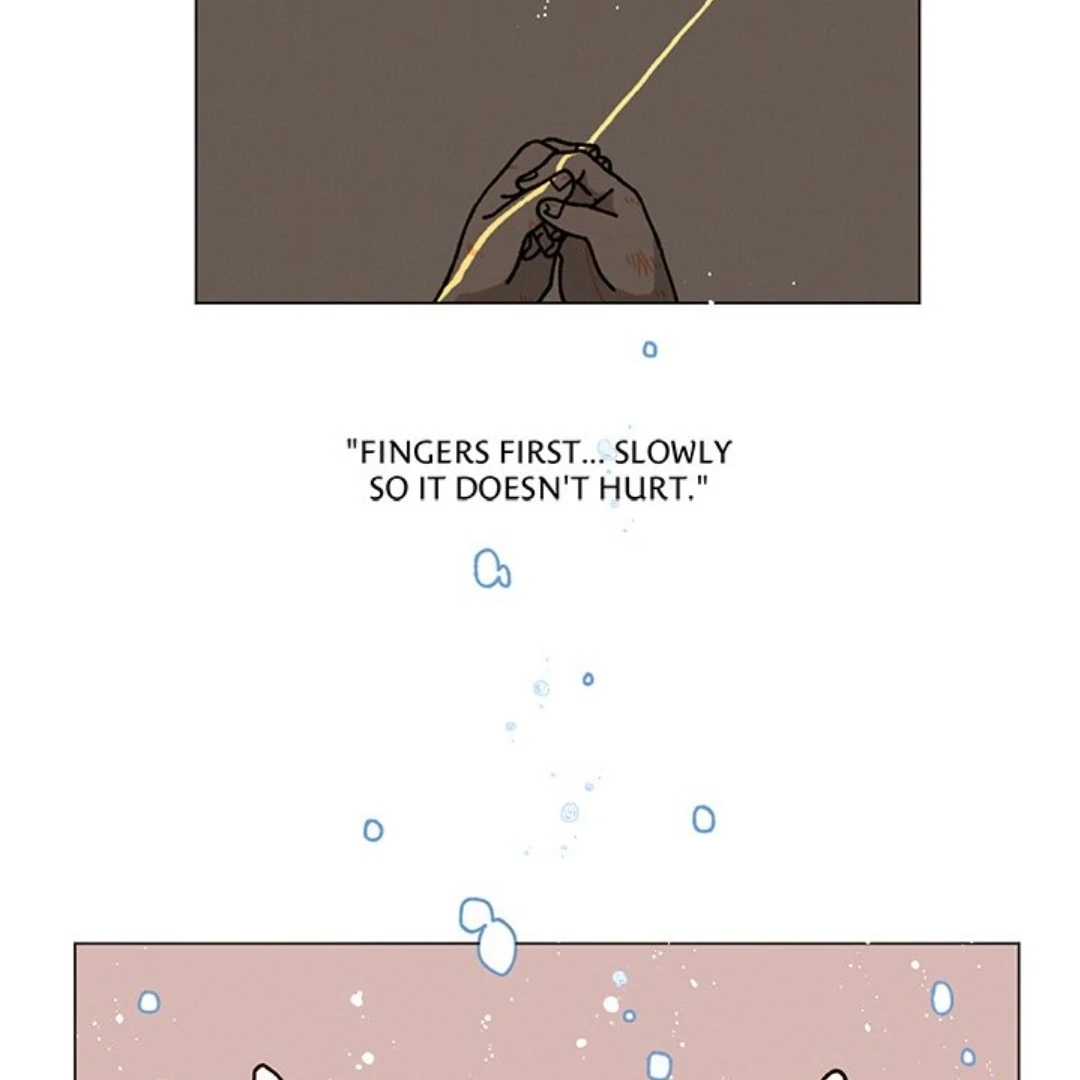 Merry! Memory Chapter 20 - Page 5