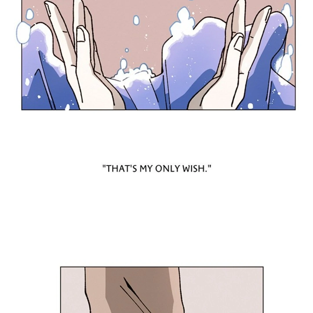 Merry! Memory Chapter 20 - Page 6