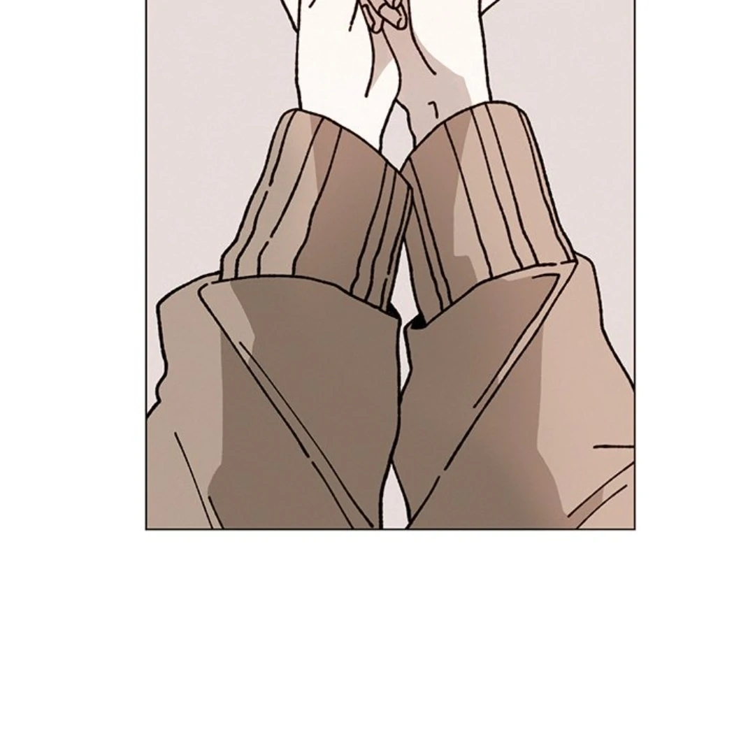 Merry! Memory Chapter 20 - Page 8